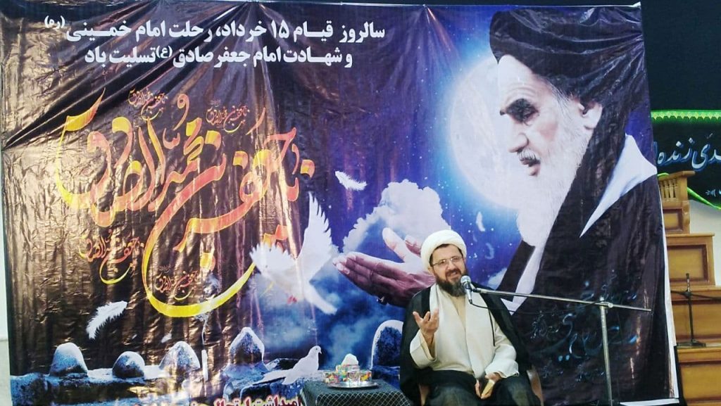 گزارش تصویری | حضور و سخنرانی حجت الاسلام ماندگاری در دعای ندبه شهر ارسک