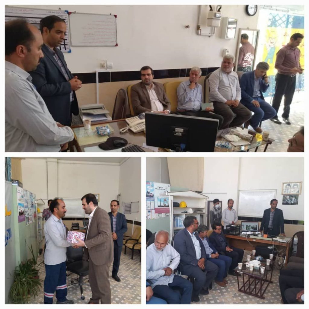 بازدید معاونت محترم فرمانداری از شعبه برق ارسک