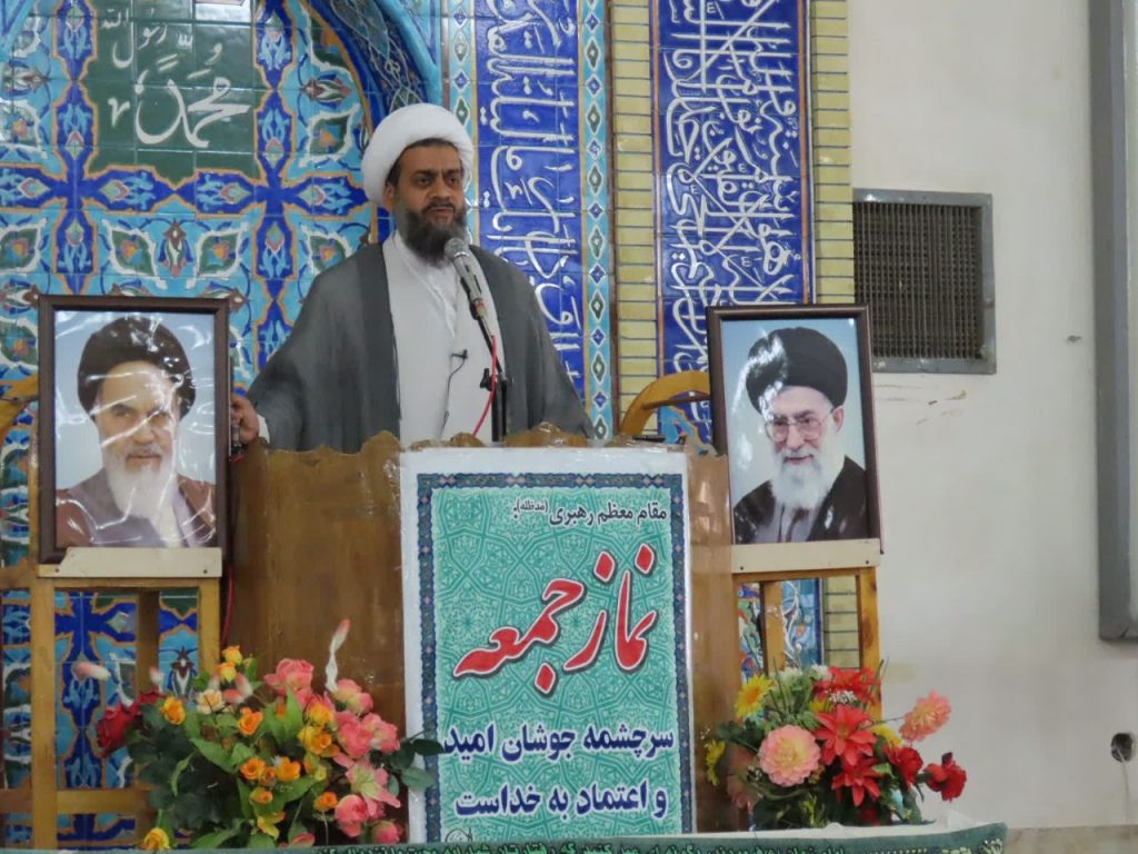 برگزاری نماز عبادی سیاسی جمعه