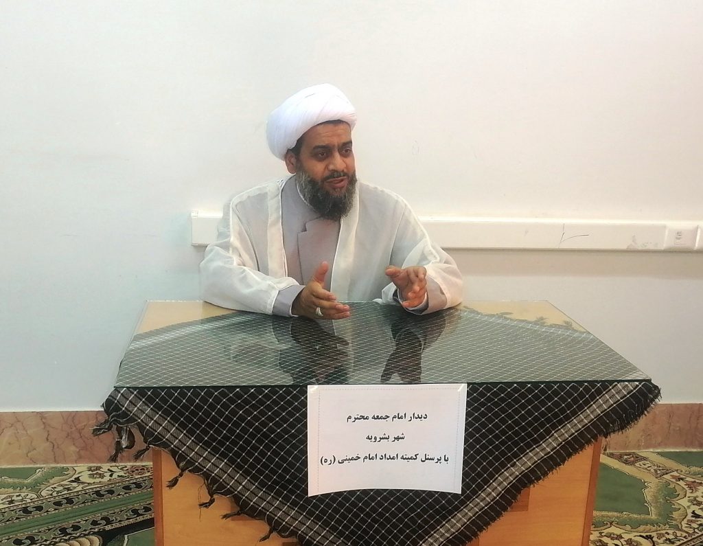 امام جمعه شهرستان بشرویه با امدادگران بسیجی کمیته امداد دیدار کرد