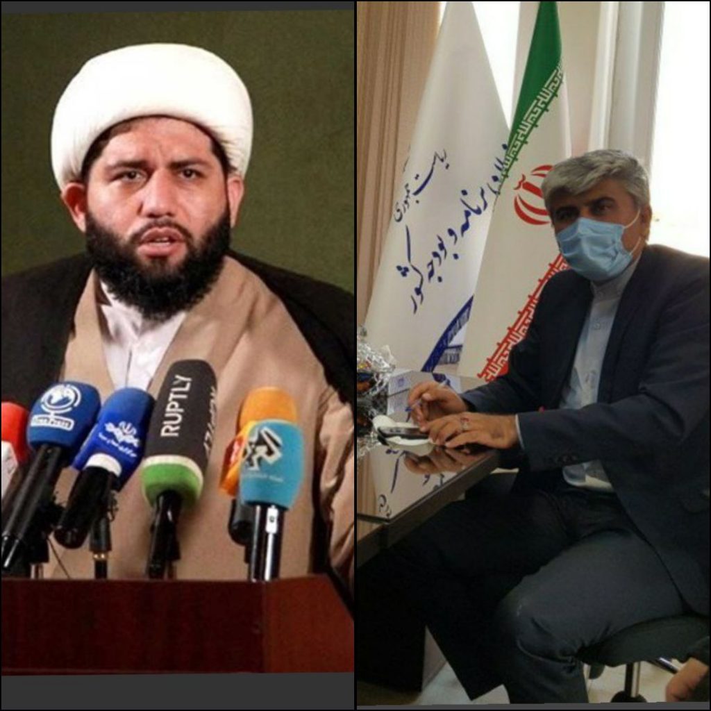 تبریک روز مجلس توسط شورای اسلامی شهر بشرویه به نماینده مردم در مجلس شورای اسلامی