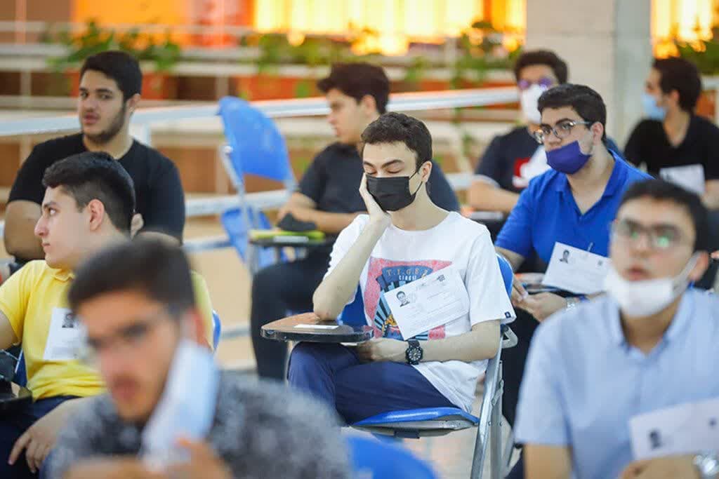 تشریح تغییرات آزمون سراسری سال ۱۴۰۲