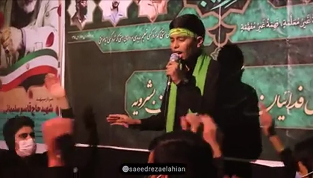 نماهنگ « حال خوب روضه » کاری از قرارگاه رهپویان احلی من العسل بشرویه