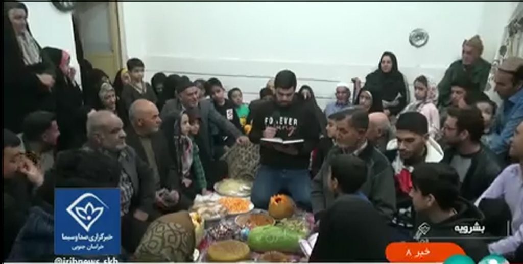 انعکاس گزارش شب یلدا در بشرویه در شبکه خبر
