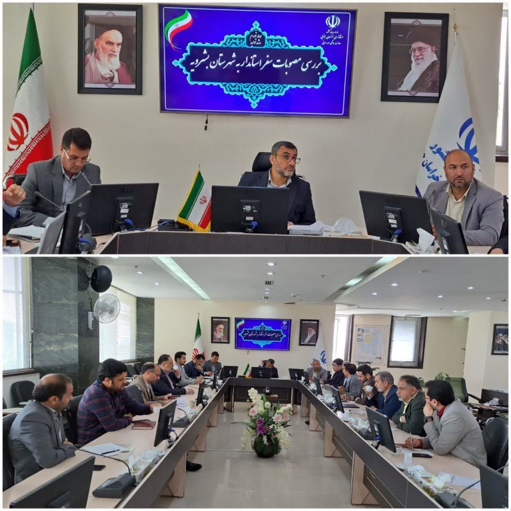 مدیران دستگاه های اجرایی به تعهد خود در اجرای مصوبات سفر استاندار عمل کنند