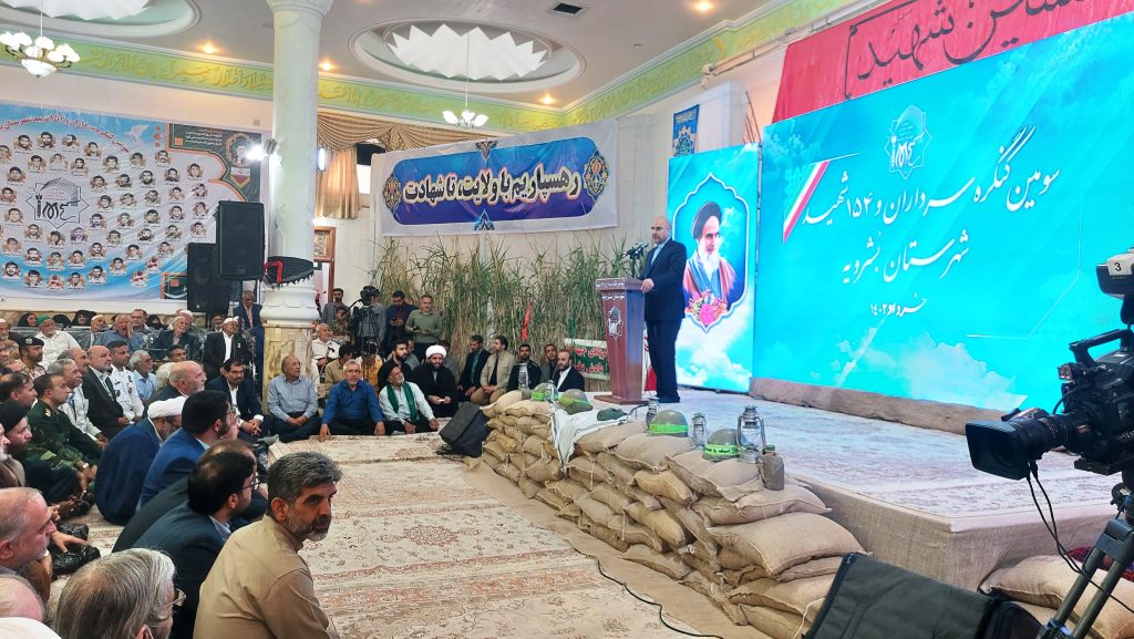 مسائل و مشکلات بشرویه تا زمان برطرف شدن، پیگیری می‌شود