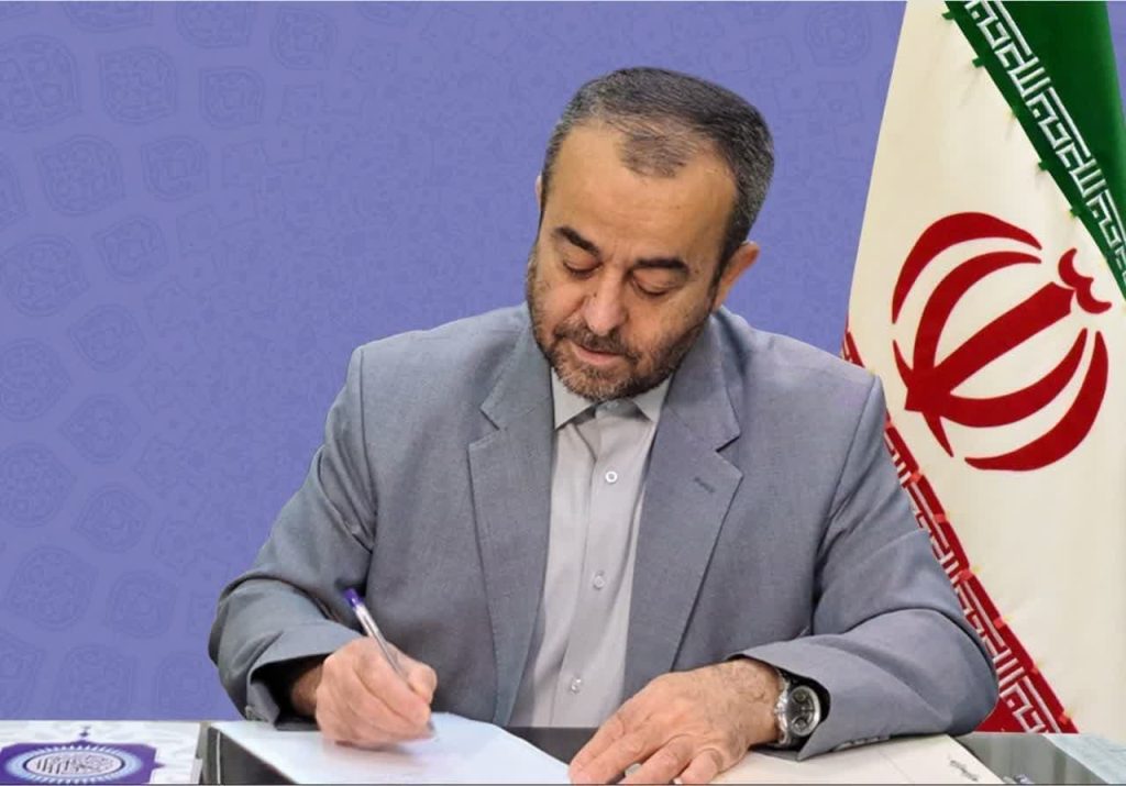 پیام استاندار خراسان جنوبی به مناسبت” سالگرد رحلت امام خمینی (ره) و قیام پانزده خرداد”