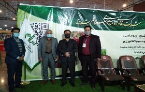 شرکت تعاونی روستایی اسلام بشرویه پیشرو در حمایت از تولید محصولات کشاورزی و دامی