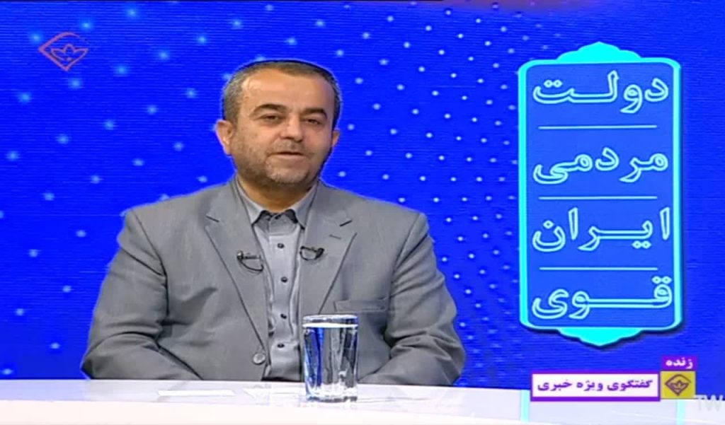 رئیس جمهور به خراسان جنوبی سفر میکند