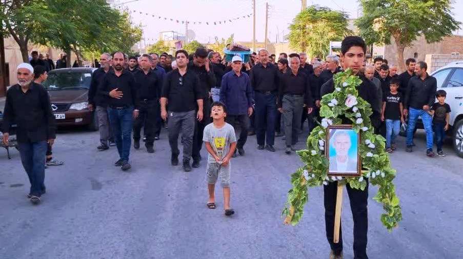 مراسم تشییع و خاکسپاری پدر گرانقدر شهید جاویدالاثر محمد خندان در ارسک