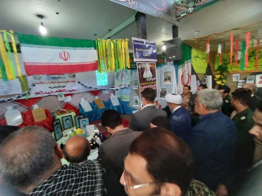 افتتاح نمایشگاه اسوه در شهرستان بشرویه