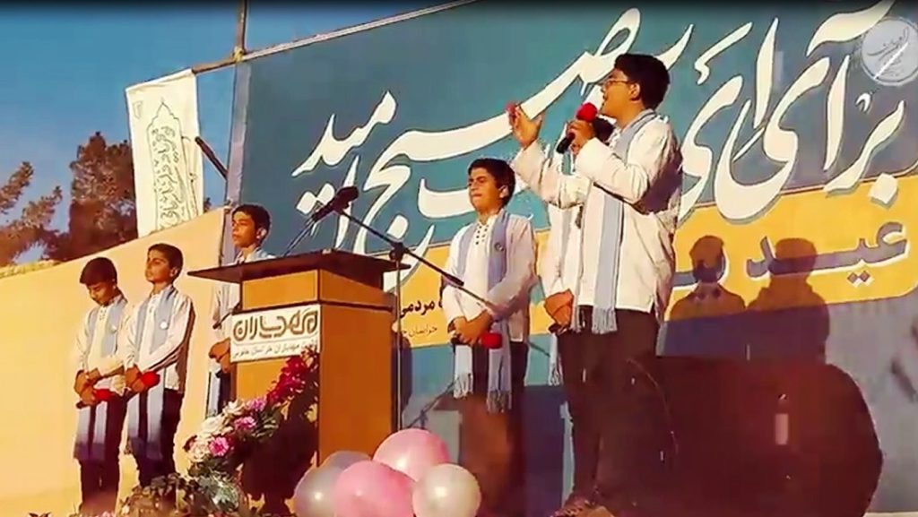 ببینید: اثر امام عشق / اجراشده در مراسم اجتماع بزرگ عید بیعت