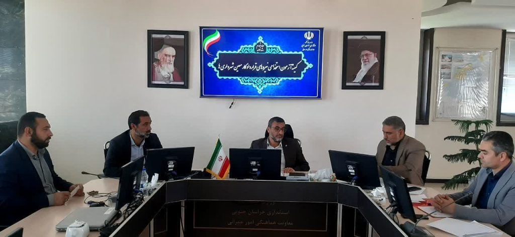برگزاری اولین جلسه کمیته آزمون استخدامی نیروهای قراردادی شهرداری های استان