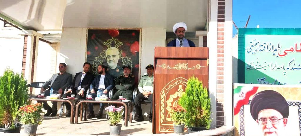 امنیت تحکیم و تثبیت نظام اسلامی را به دنبال دارد