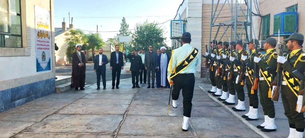 صبحگاه مشترک نیروهای انتظامی بشرویه برگزار شد + تصاویر