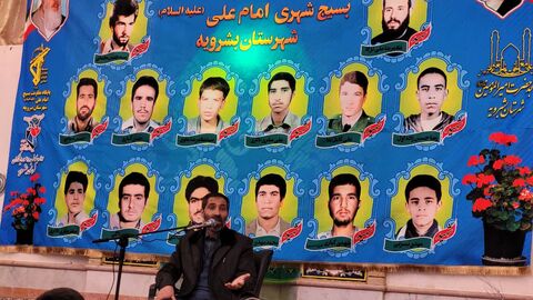 یادواره ۲۱ شهید محله قلعه نو با عنوان « طنز قلعه نویها » در بشرویه