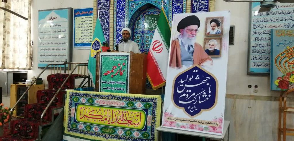 مسئولین پیگیر مطالبات شهرستان باشند / کار را در عرصه های مختلف به مردم واگذار کنید + گزارش تصویری