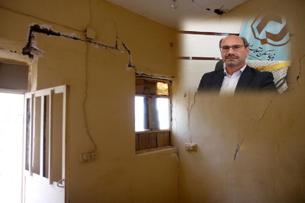 کمک بلاعوض به زلزله زدگان بشرویه و طبس نرسید