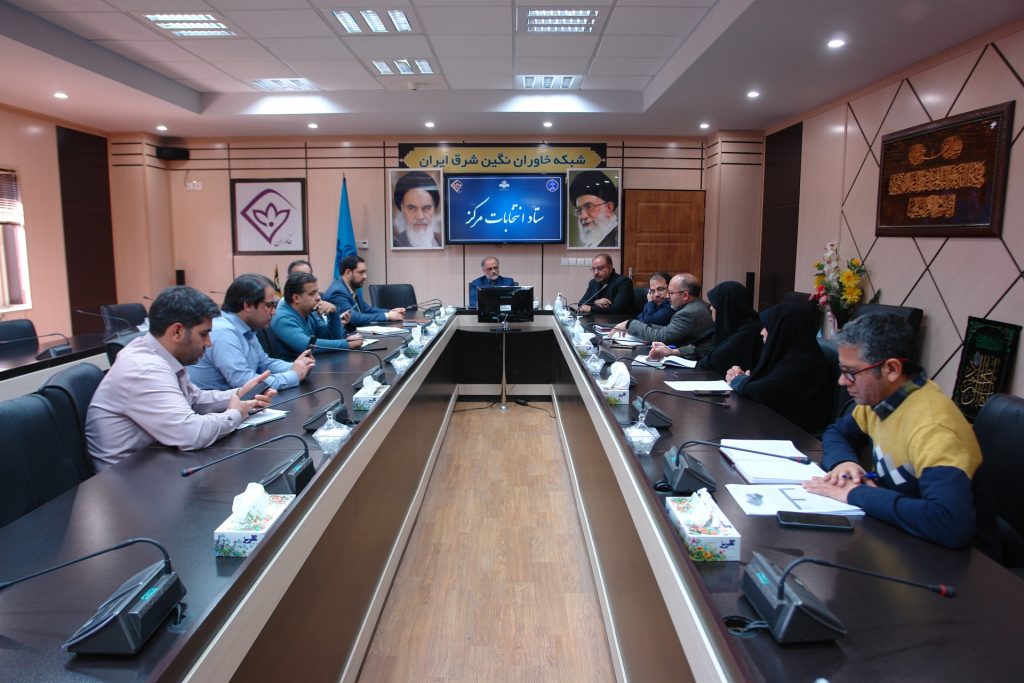 راه اندازی کانال انتخاباتی در شهرستان بشرویه
