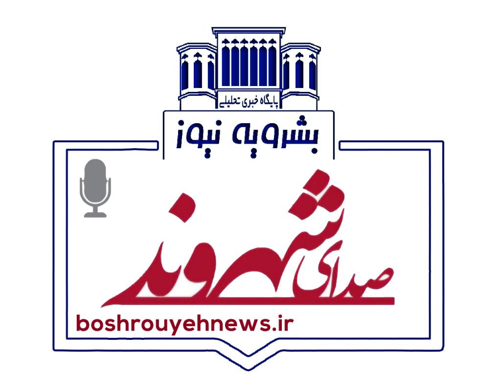 پیام شهروندی: درخواست بررسی مشکلات بسته شدن تقاطع شهرک شهیدجهانیان و شهرک سجادیه