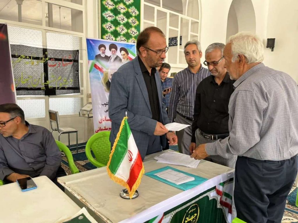 میز ارتباطات مردمی مدیریت  جهادکشاورزی شهرستان بشرویه