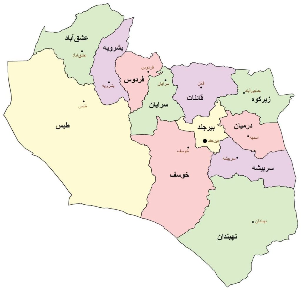 عشق آباد دوازدهمین شهرستان استان خراسان جنوبی شد 
