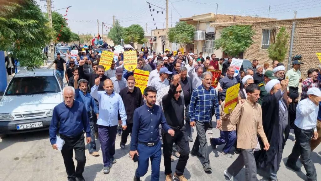 برگزاری راهپیمایی محکومیت شهادت شهید اسماعیل هنیه در شهر ارسک