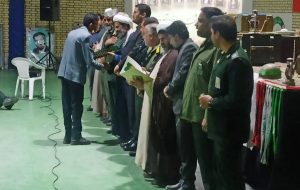 تقدیر از شهردار بشرویه در همایش بزرگ بسیجیان گردان هشتم امام حسین ع بشرویه