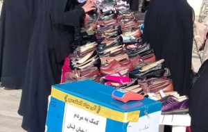 «بازارچه همدلی» برای کمک به جبهه مقاومت در بشرویه