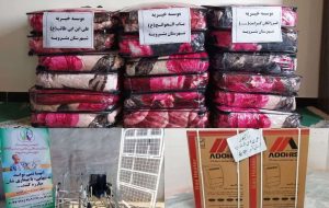 تحویل اقلام تامین شده از محل آرای جایگزین تعلیق تعقیب به موسسات نیکوکاری و عام المنفعه بشرویه