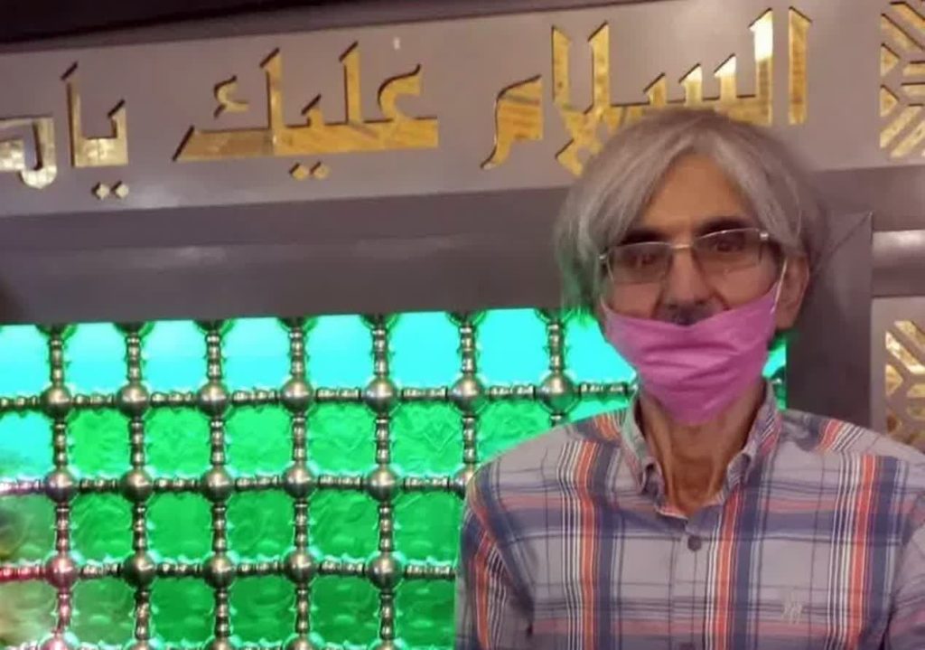 رئیس و کارکنان شبکه دامپزشکی شهرستان بشرویه پیام تسلیت صادر نمودند