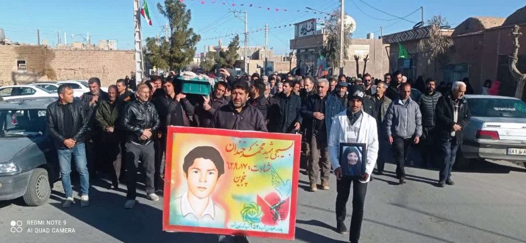 مراسم تشییع پیکر مادر شهید محمد خندان در ارسک / گزارش تصویری
