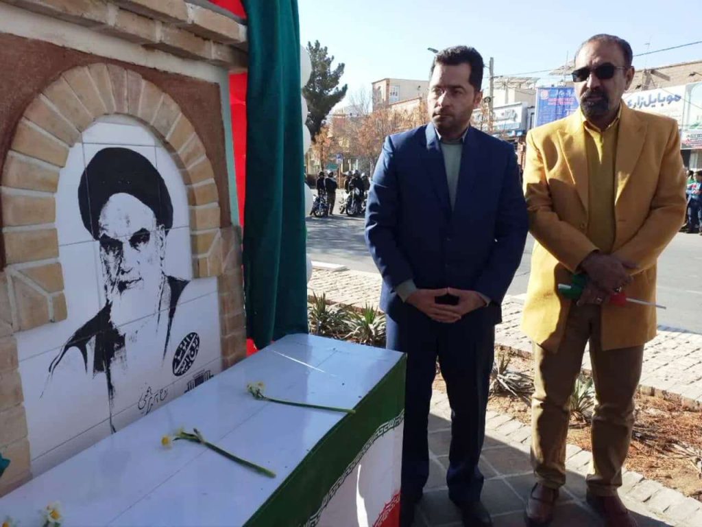 افتتاح طرح بازسازی و ساخت المان میدان جدید امام خمینی (ره) بشرویه