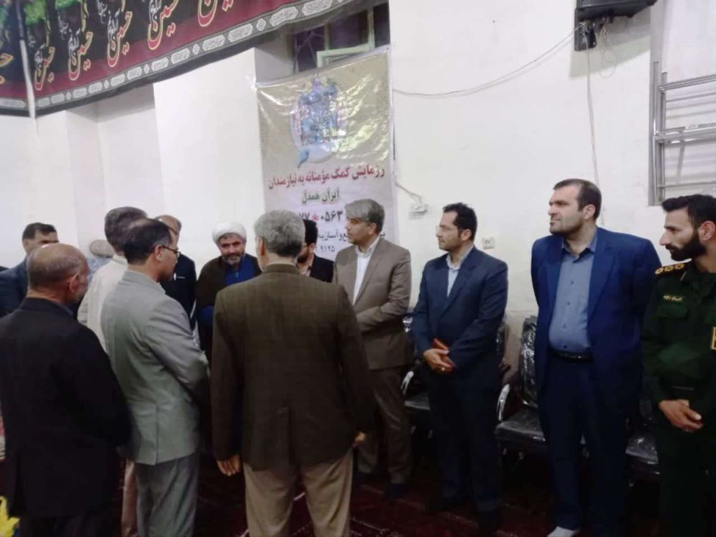 حضور مدیر کل کمیته امداد امام خمینی ره استان خراسان جنوبی در شهرستان بشرویه