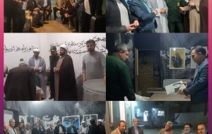 برپایی محفل شعر یادبود شهید سیدحسن نصرالله، با حضور شاعران توانمند شهرستان بشرویه