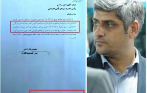 نجات صاحبان مسکن ملی از پرداخت میلیون‌ها تومان اضافه پرداخت