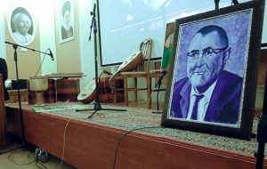جشنواره «بدیع الزمان فروزانفر» در بشرویه برگزار می شود