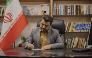 پیام تبریک مدیرکل فرهنگ و ارشاد اسلامی خراسان جنوبی به مناسبت فرا رسیدن روز خبرنگار