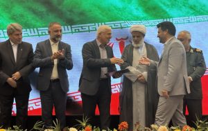 آیین تکریم مدیرکل فرهنگ و ارشاد اسلامی خراسان جنوبی