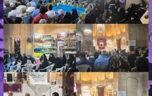 شب شعر حافظ در خانه تاریخی بمانه بشرویه برگزار شد.