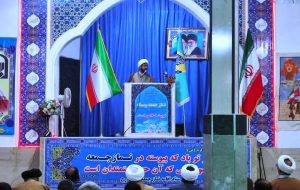 نمازجمعه درح به امامت حجت الاسلام مصطفایی اقامه شد نمازجمعه درح به امامت حجت الاسلام مصطفایی اقامه شد