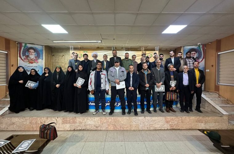 «مقاومت» طنین شعر و حماسه در بشرویه در سالگرد شهادت سردار دلها «مقاومت» طنین شعر و حماسه در بشرویه در سالگرد شهادت سردار دلها