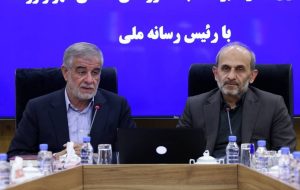 جبلی: برای رونق مشارکت مردمی در انتخابات، شبکههای «شورا» و «آرا» راهاندازی میشود جبلی: برای رونق مشارکت مردمی در انتخابات، شبکههای «شورا» و «آرا» راهاندازی میشود